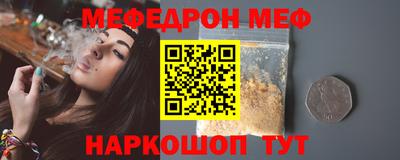 твердый Лесосибирск
