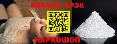 скорость mdpv Ливны