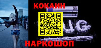 скорость mdpv Ливны