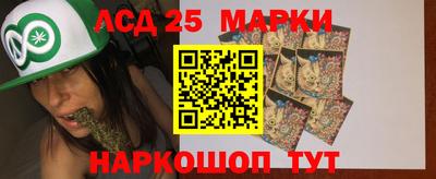 скорость mdpv Ливны
