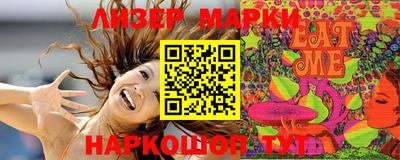 скорость mdpv Ливны