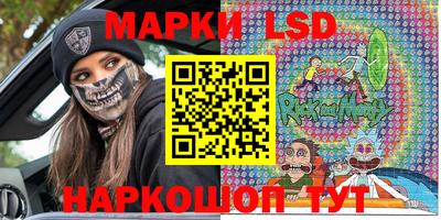 винт Малоярославец