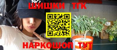 скорость mdpv Ливны