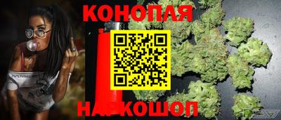 скорость mdpv Ливны
