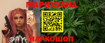 скорость mdpv Ливны