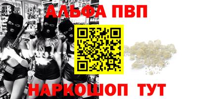 твердый Лесосибирск