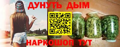 мет Ликино-Дулёво