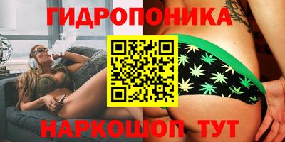 мет Ликино-Дулёво
