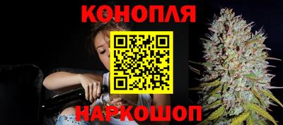 кокаин перу Мариинск
