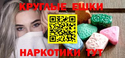 скорость mdpv Ливны