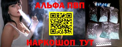 твердый Лесосибирск