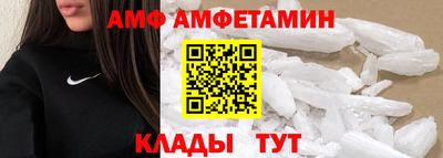 твердый Лесосибирск