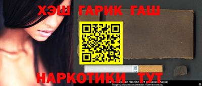 твердый Лесосибирск