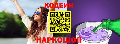 мет Ликино-Дулёво