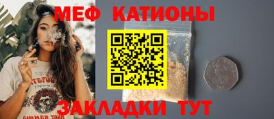 твердый Лесосибирск